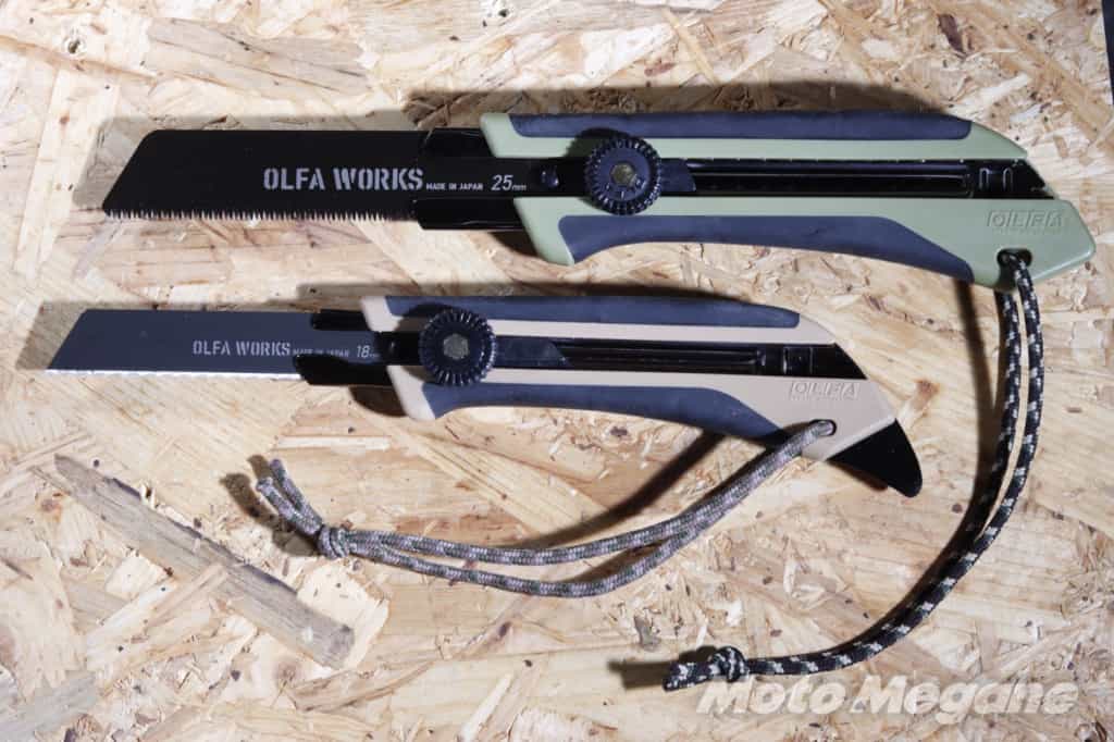 オフィスや仕事場で活躍するあのOLFAがアウトドアで輝く!OLFA WORKSのナイフ5種は休日も頼りになるイケメンっぷり