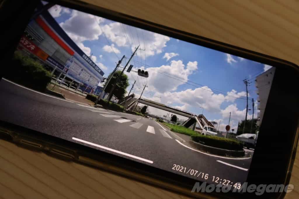 前後まるごと全部記録!ミツバサンコーワのバイク専用ドライブレコーダーEDR-21Gαがおすすめ。 取り付け方も解説。