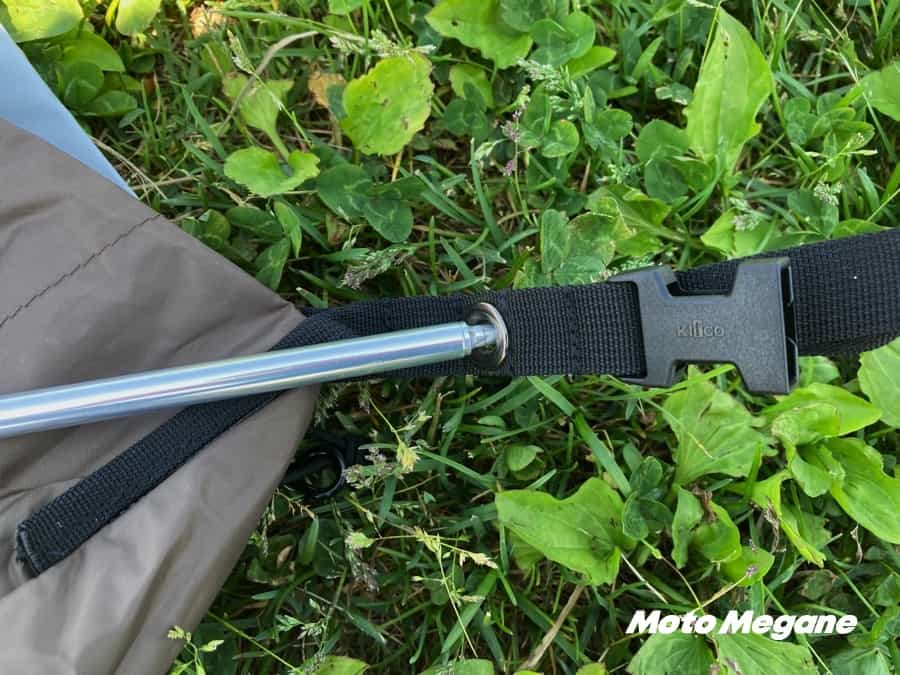 DAYTONA OUTDOOR SUPPLYと一緒にキャンツーGO!
