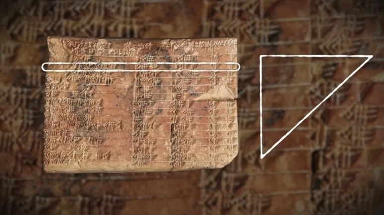 「世界最古の数学の応用例」を3700年前のバビロニアの粘土板から発見。ピタゴラスより1000年早い