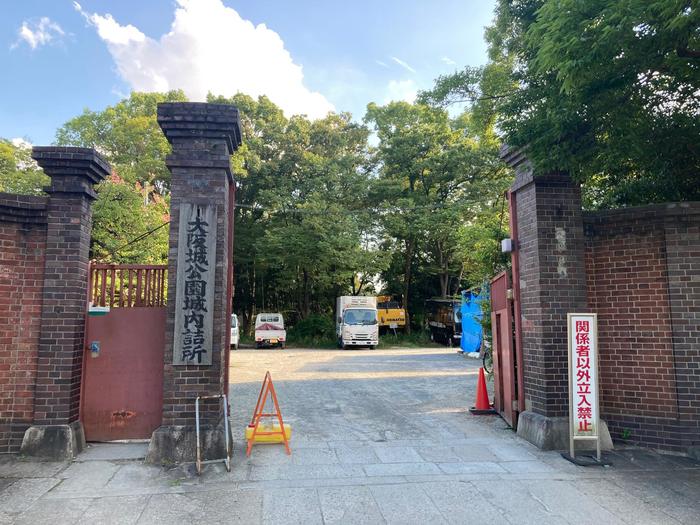 歴史散歩・戦争慰災を歩く大阪巡り~京橋大空襲が起きた夏の日へ~