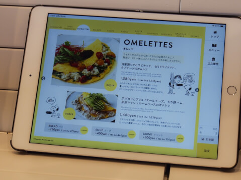 原宿にサステナブルフードが食べられる「PEANUTS Cafe」がオープン!通称“スヌーピーカフェ”の魅力を大公開