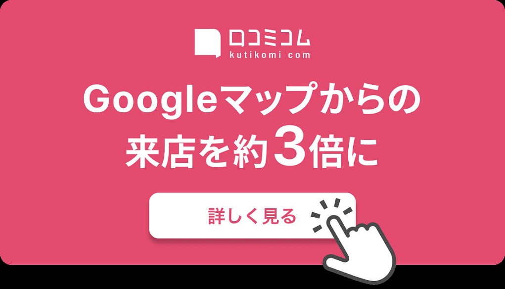 スタジオアリス、純利益2倍に コロナ禍で記念撮影の需要増