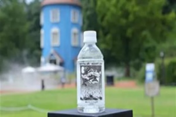 ムーミンバレーパーク限定ミネラルウォータープレゼント、オフィシャルホテルや直行バス利用などで