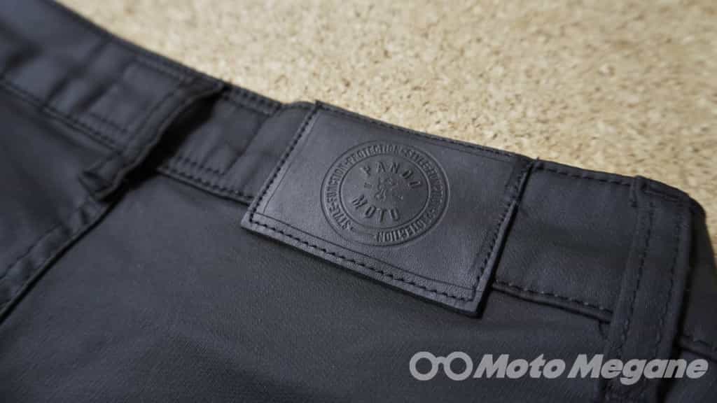 おしゃれライダー必見!ヨーロッパのバイクアパレル【PANDO MOTO】のライディングパンツっていいの?