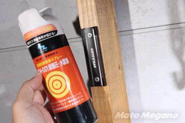 久々に感動!スプレー缶が壁にピタっ!ガレージ収納問題に革命発生