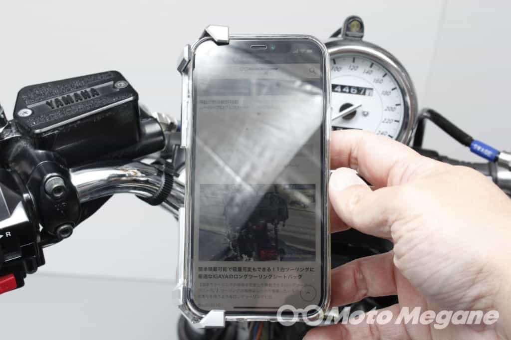 アルミ削り出しで他製品とは一線を画す存在感。プレミアムバイクにもばっちりマッチするSYGN HOUSE MOUNT SYSTEM ABC-6 Smart Phone 汎用ホルダーセット4