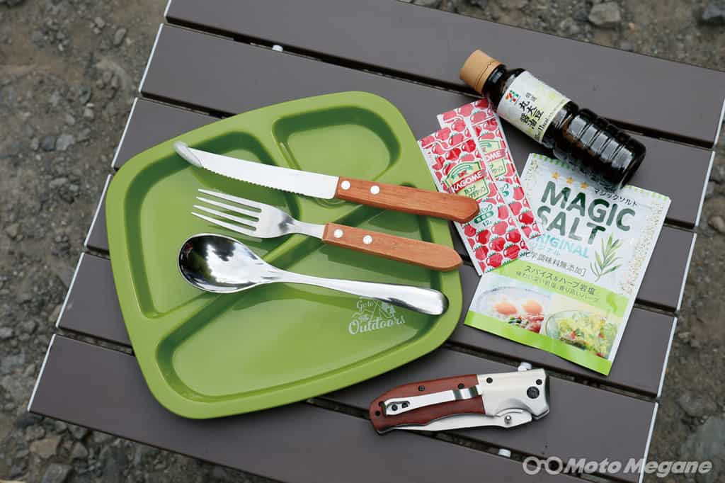 初心者キャンプ飯の作り方&火起こしの勘所と道具をガイド!初めてのキャンプツーリング(後編)