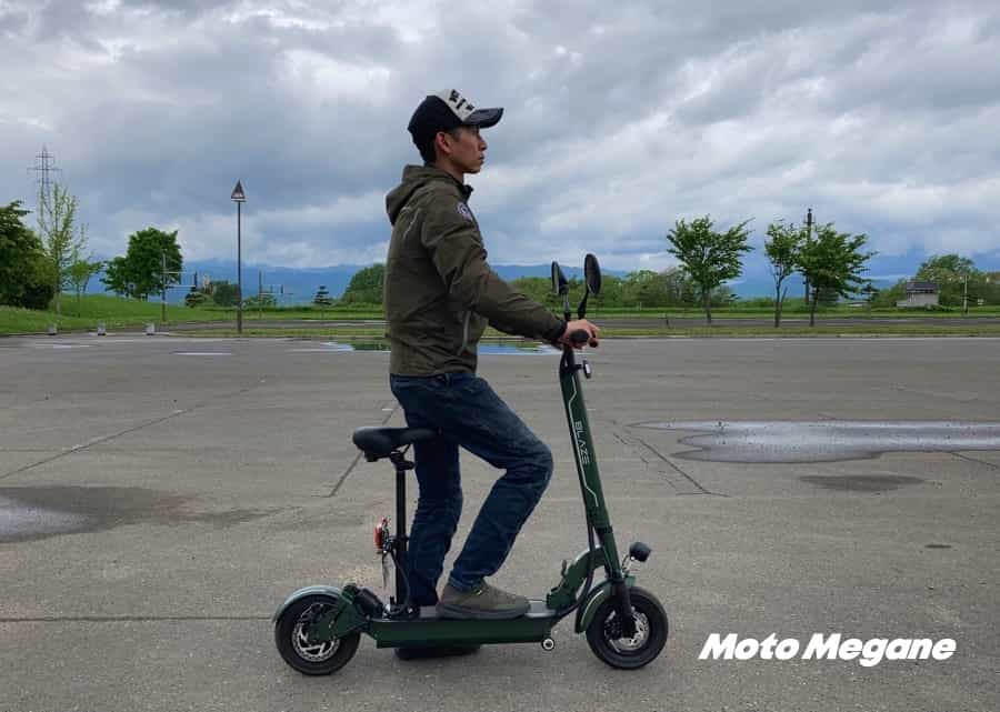 BLAZE EV SCOOTERで電動化の波に乗ってみた!
