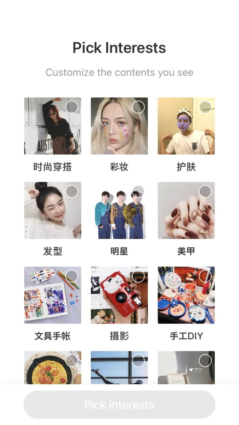 RED(小紅書)は中国で若い女性に人気のSNS 特徴と企業事例も紹介