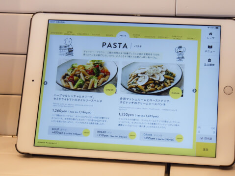 原宿にサステナブルフードが食べられる「PEANUTS Cafe」がオープン!通称“スヌーピーカフェ”の魅力を大公開