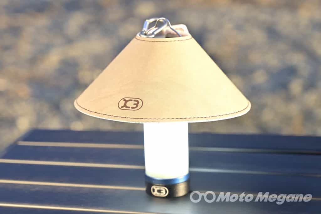 キャンプツーリングの相棒におしゃれで頼れるキジマK3のLEDマルチツーリングライト