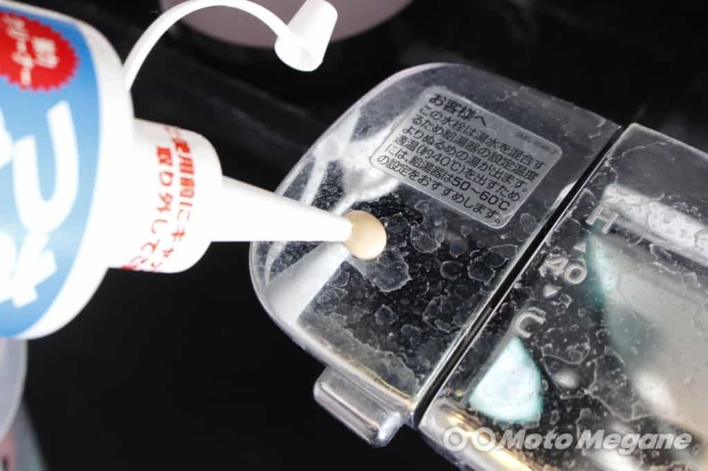 金属部分の錆をかんたん除去!使いやすくリーズナブルなロングセラーケミカル「バイクさびとりつや之助」