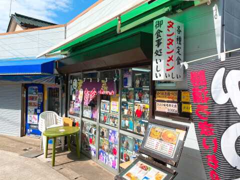 南房総のおすすめ観光スポット8選!皇室献上のびわや一面のお花畑、新鮮な魚介を満喫しよう♪