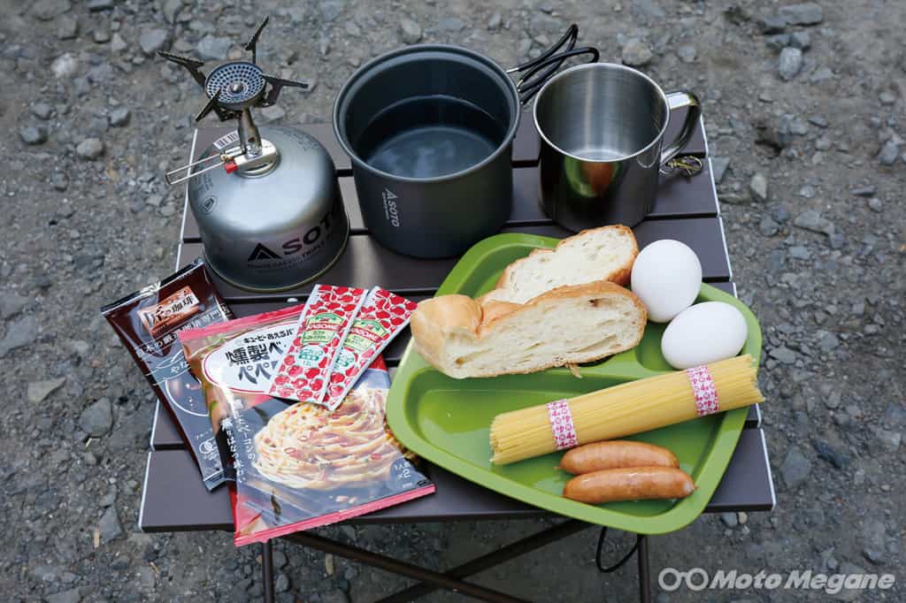 初心者キャンプ飯の作り方&火起こしの勘所と道具をガイド!初めてのキャンプツーリング(後編)