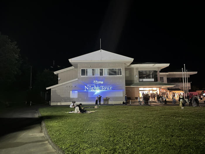 日本一星空が美しい長野県阿智村で星空ツアーを体験!
