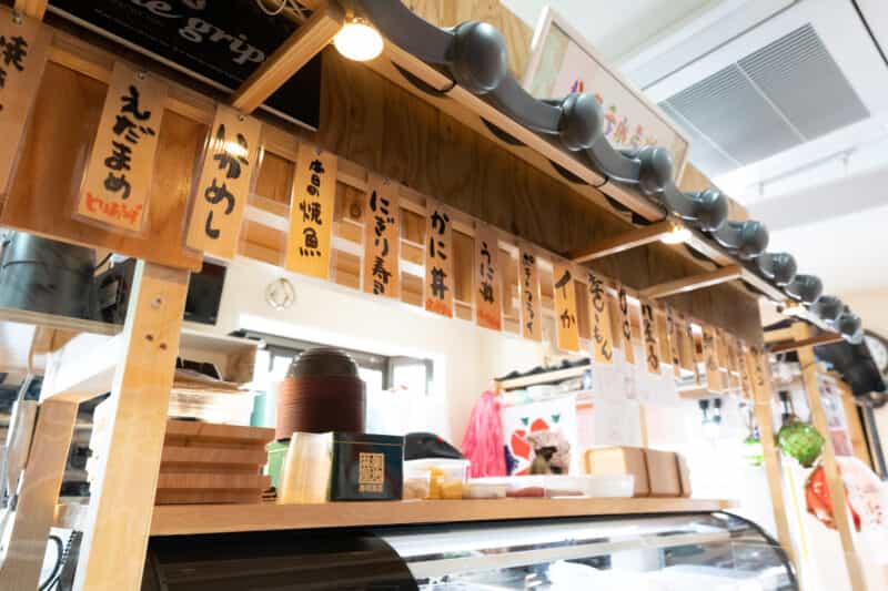 市役所近くにオープン!北海道直送の超新鮮ネタ&ラーメンも?!『八王子水産だヨ!』