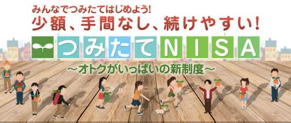 SBI証券1.jpg