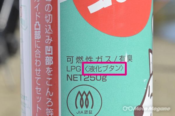 デイキャンプを楽しむための火起こしのコツ。バーナー、焚き火台の種類を解説!こうすれば簡単にスタートできる。はじめての「ソロ」・「デイ」・「キャン」第2回