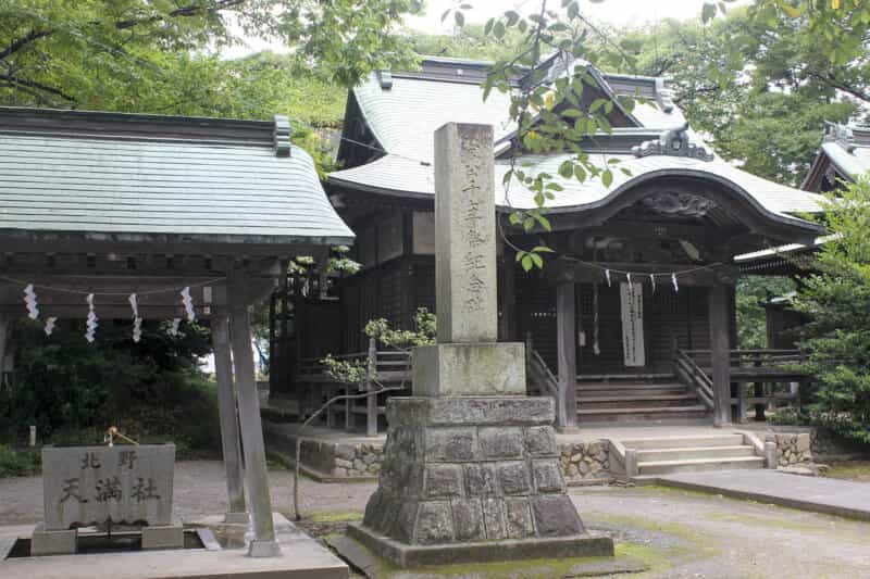 【よみっこ】野猿峠にサルはいますか?野猿街道起点~野猿峠~永林寺