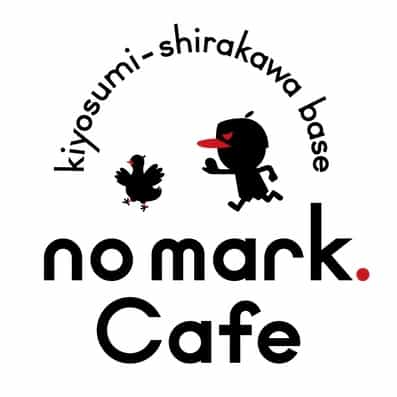 清澄白河、古民家カフェのピクニックプランで秋の休日を満喫