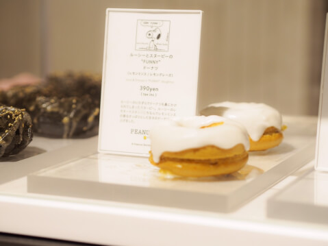 原宿にサステナブルフードが食べられる「PEANUTS Cafe」がオープン!通称“スヌーピーカフェ”の魅力を大公開