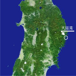 海の「磯臭さ」はどこからくるの? 原因となる細菌は海流に影響されていた