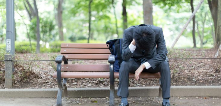 心が疲れた時の原因やサインは?精神的にしんどい時の対処法をご紹介!