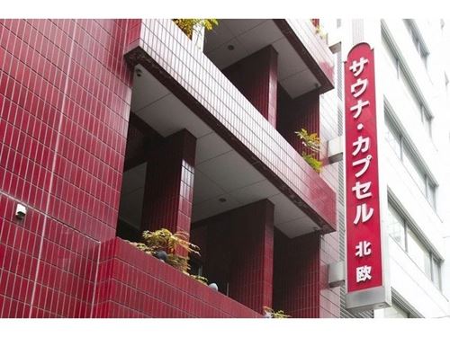 実は”ととのい”の聖地、上野駅付近おすすめサウナ10選!ドラマやコラボが話題!