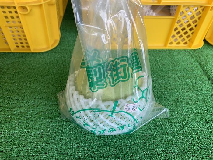 【千葉県市川市】地元に愛される梨の聖地!大町梨街道で新鮮な梨とスイーツを