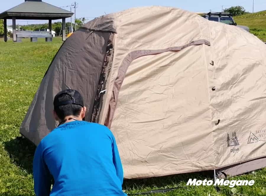 DAYTONA OUTDOOR SUPPLYと一緒にキャンツーGO!