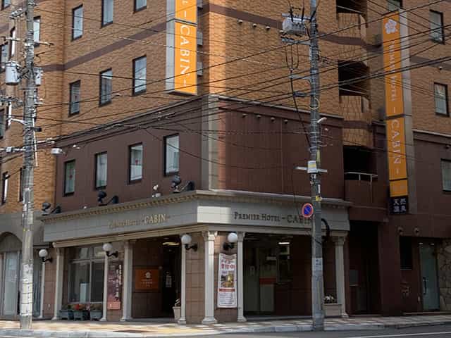 緊急事態宣言明けに行きたい!!札幌のサウナ5選