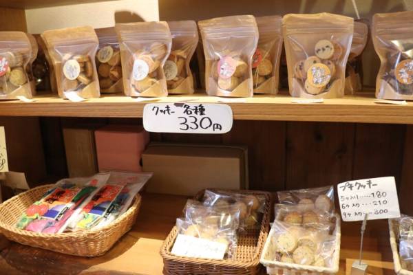 こだわりがつまった体に優しいハードパン!!八王子『ゆいまーる生活館』