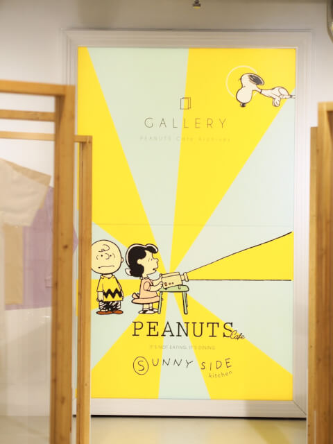 原宿にサステナブルフードが食べられる「PEANUTS Cafe」がオープン!通称“スヌーピーカフェ”の魅力を大公開