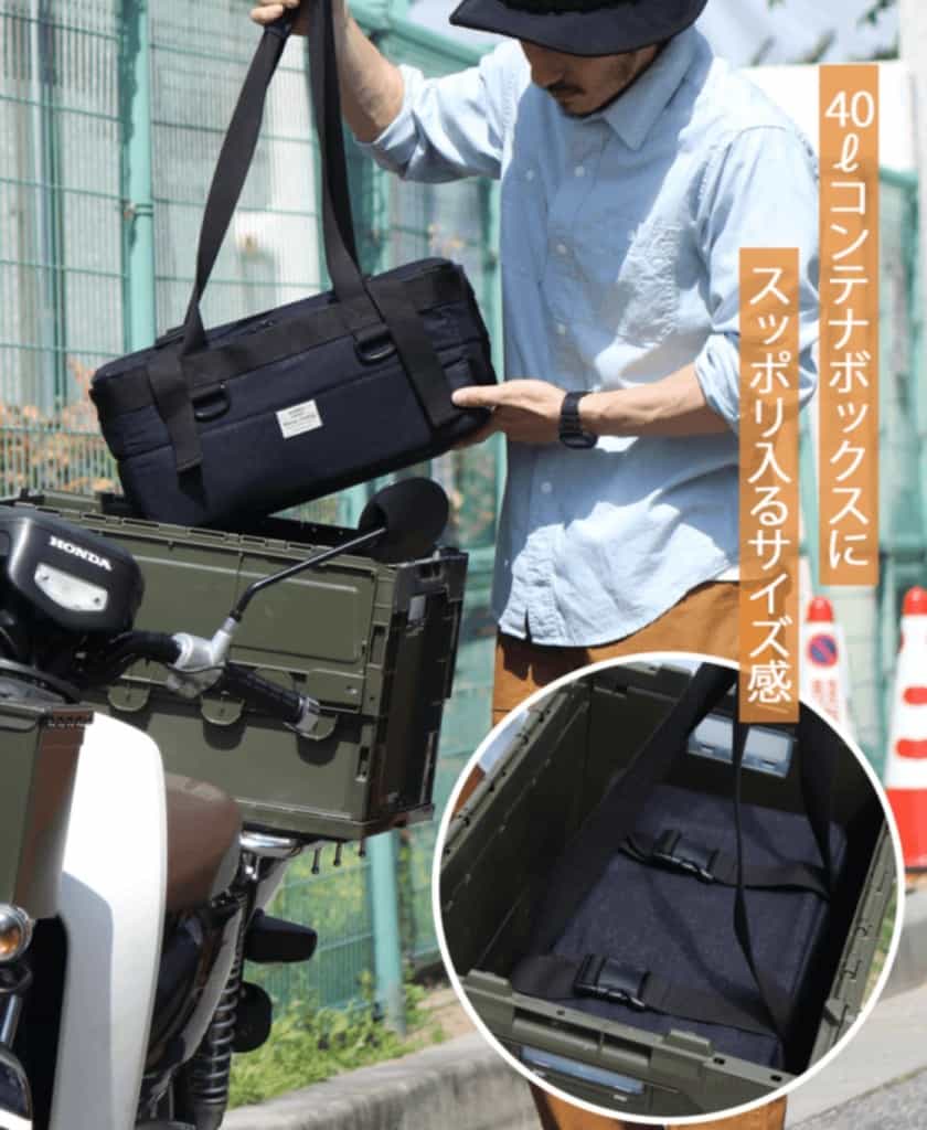 【児島ジーンズ】キャンプに行くほど色落ちが育つ。デニムバッグのクラウドファンディングを開始