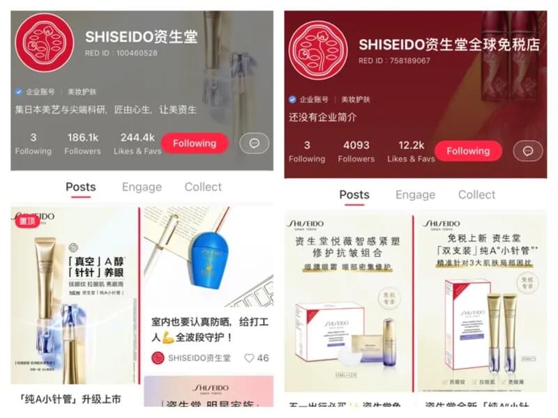 RED(小紅書)は中国で若い女性に人気のSNS 特徴と企業事例も紹介