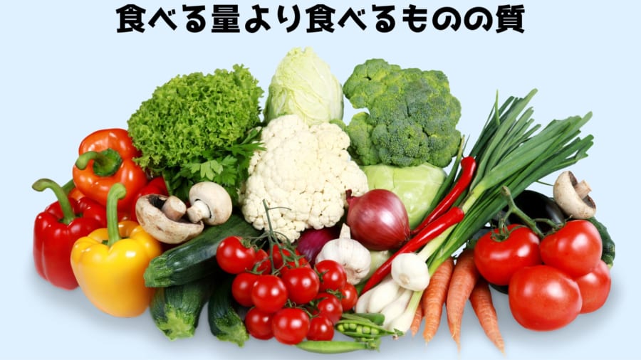 吸収が良い加工食品は「飢えを錯覚させ肥満を招く」と明らかに