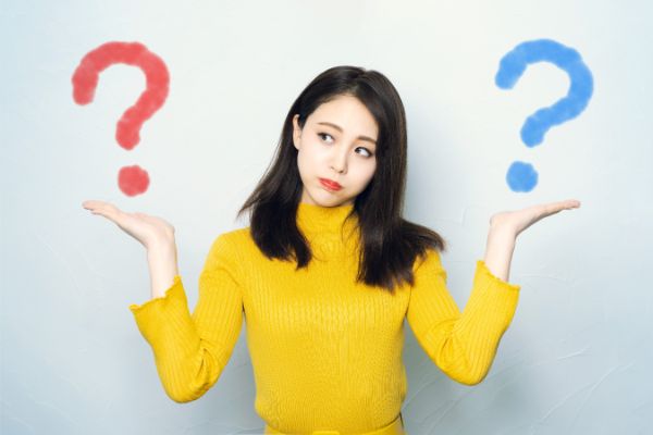 11.信用取引の手数料をランキングTOP10で比較!