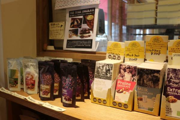 こだわりがつまった体に優しいハードパン!!八王子『ゆいまーる生活館』