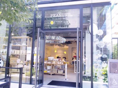 原宿にサステナブルフードが食べられる「PEANUTS Cafe」がオープン!通称“スヌーピーカフェ”の魅力を大公開