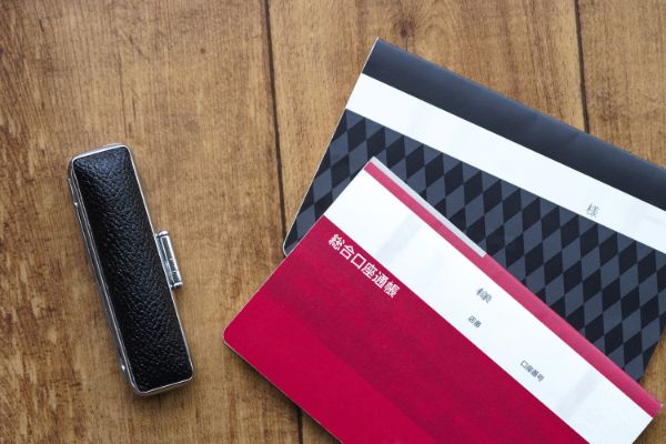 2.初心者が投資信託を買うなら銀行と証券会社どっちがいい?