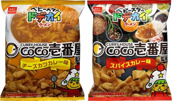 大好評企画!『ココイチ』監修の味をドデカイラーメンで!