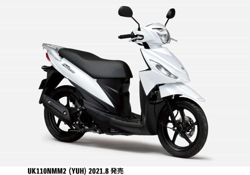 通勤快速車「アドレス110」にオレンジ&ゴールドのスペシャルエディションが登場!