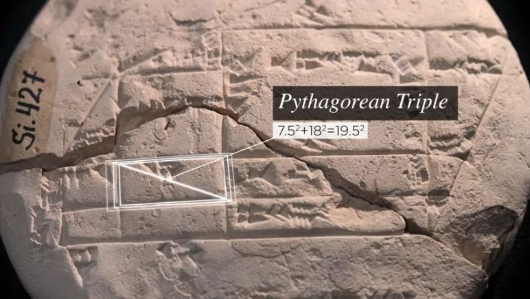 「世界最古の数学の応用例」を3700年前のバビロニアの粘土板から発見。ピタゴラスより1000年早い