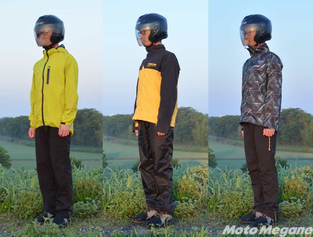 バイク用レインコートの気になる性能をチェック!ワークマンカッパと比較してみた