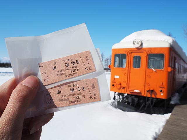 「帯広」というマイナースポットに溢れた魅力
