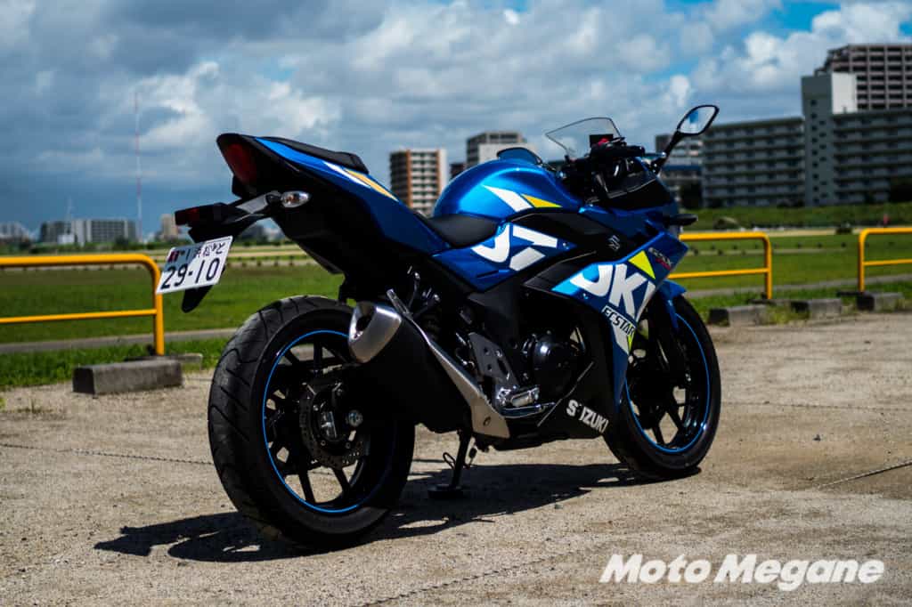 スズキ GSX250R試乗インプレッション バイクが高騰する中でお値打ちなフルカウルスポーツだけの魅力とは?