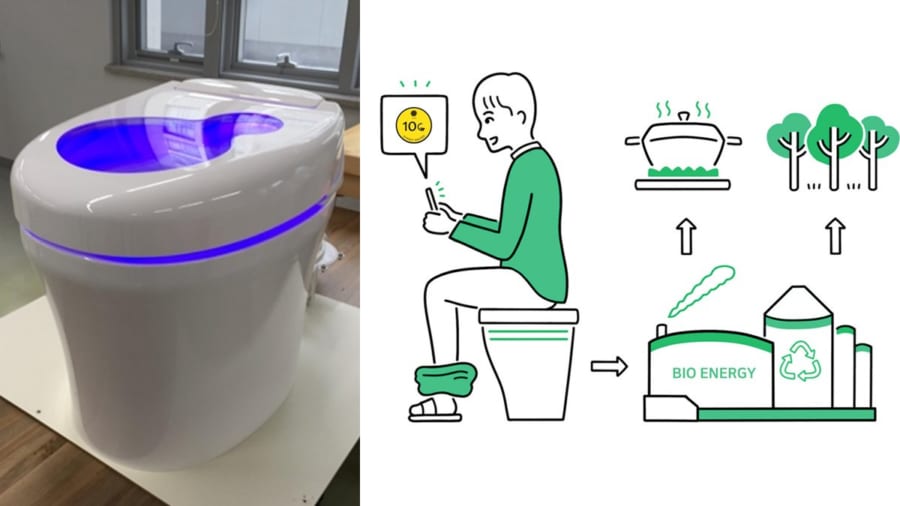 ウンチがお金に変わるトイレが開発される