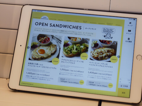 原宿にサステナブルフードが食べられる「PEANUTS Cafe」がオープン!通称“スヌーピーカフェ”の魅力を大公開