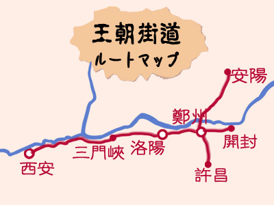 2000年前の「白鳥の壺」を発見!中には「謎の液体」が保存されていた(中国)